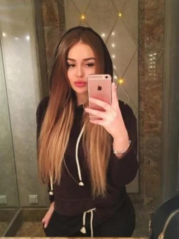 Полина