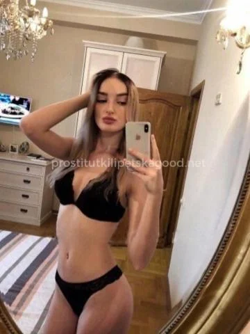 Габриэлла