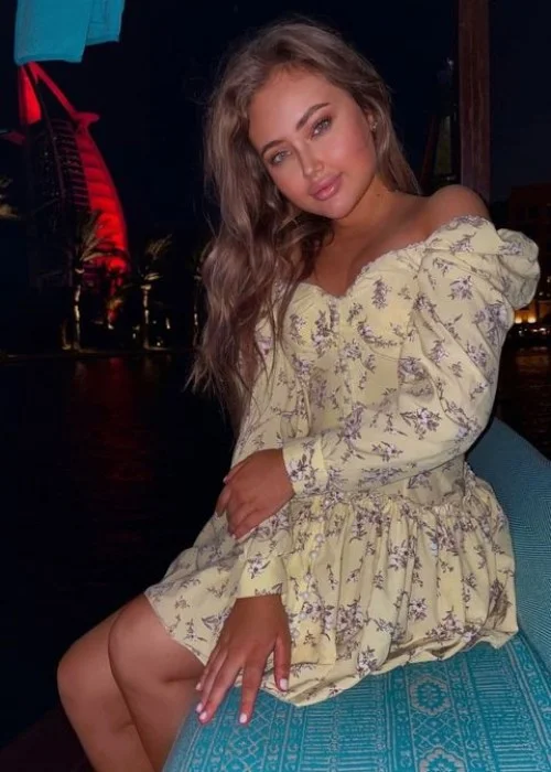 Ясмина